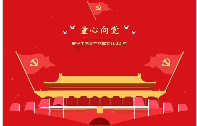 初三怎么才能逆袭？游戏画面